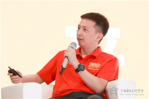 聚焦丨2021中国剧场建筑与舞台技术高峰论坛在京举行