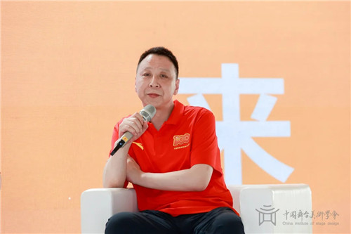 聚焦丨2021中国剧场建筑与舞台技术高峰论坛在京举行