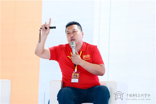聚焦丨2021中国剧场建筑与舞台技术高峰论坛在京举行