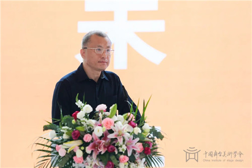聚焦丨2021中国剧场建筑与舞台技术高峰论坛在京举行