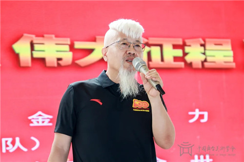 聚焦丨2021中国剧场建筑与舞台技术高峰论坛在京举行