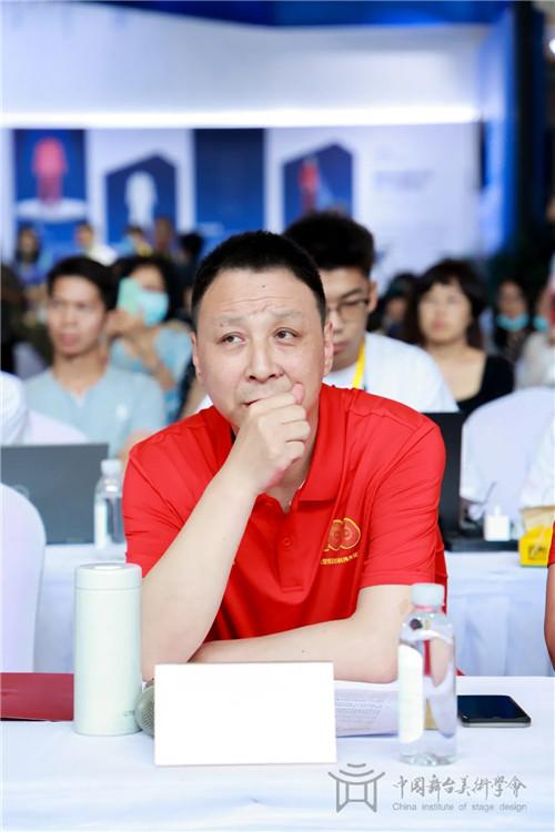 聚焦丨2021中国剧场建筑与舞台技术高峰论坛在京举行