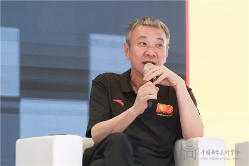 聚焦丨2021中国剧场建筑与舞台技术高峰论坛在京举行