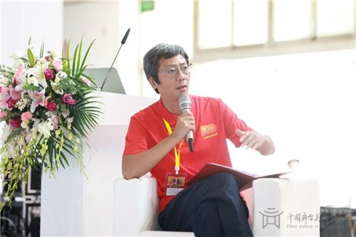 聚焦丨2021中国剧场建筑与舞台技术高峰论坛在京举行