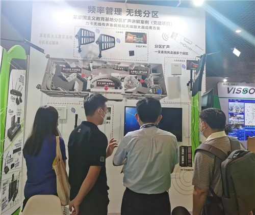 国产品牌众多解决方案展示强劲实力，2021 InfoComm展再掀高潮！