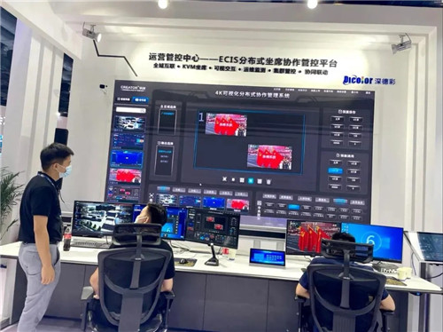 国产品牌众多解决方案展示强劲实力，2021 InfoComm展再掀高潮！