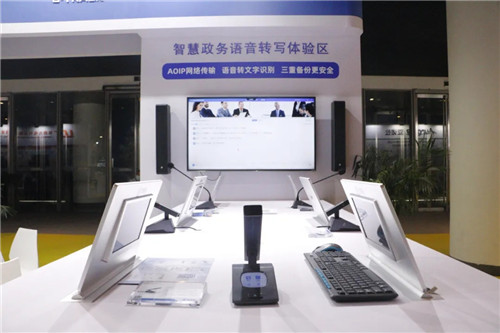 国产品牌众多解决方案展示强劲实力，2021 InfoComm展再掀高潮！