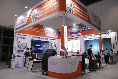 国产品牌众多解决方案展示强劲实力，2021 InfoComm展再掀高潮！