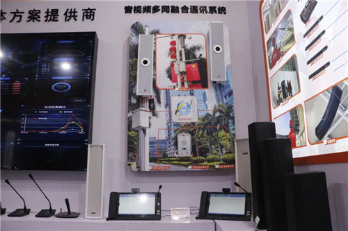 国产品牌众多解决方案展示强劲实力，2021 InfoComm展再掀高潮！