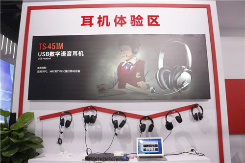 国产品牌众多解决方案展示强劲实力，2021 InfoComm展再掀高潮！