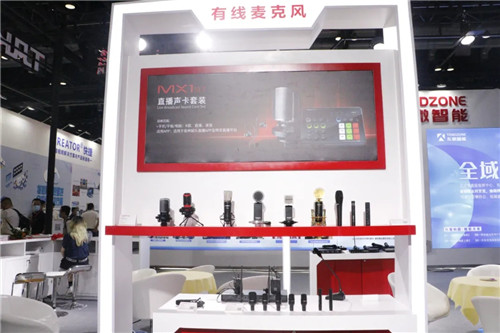 国产品牌众多解决方案展示强劲实力，2021 InfoComm展再掀高潮！