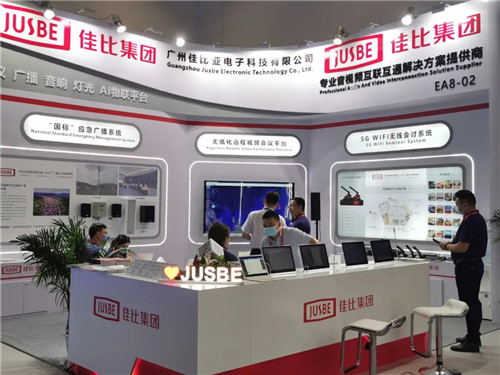 国产品牌众多解决方案展示强劲实力，2021 InfoComm展再掀高潮！