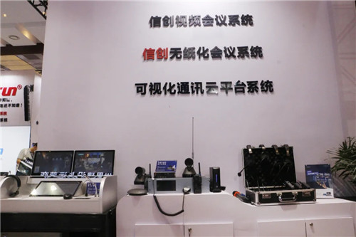 国产品牌众多解决方案展示强劲实力，2021 InfoComm展再掀高潮！