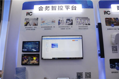 国产品牌众多解决方案展示强劲实力，2021 InfoComm展再掀高潮！