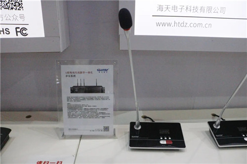 国产品牌众多解决方案展示强劲实力，2021 InfoComm展再掀高潮！