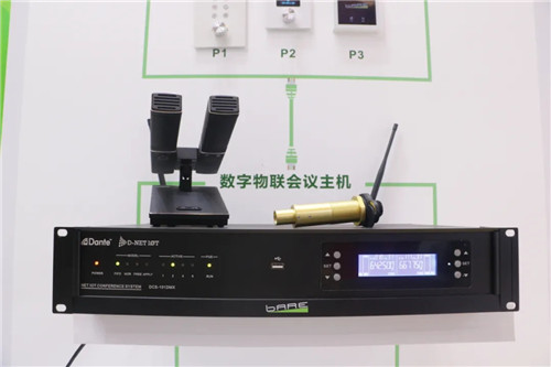 国产品牌众多解决方案展示强劲实力，2021 InfoComm展再掀高潮！