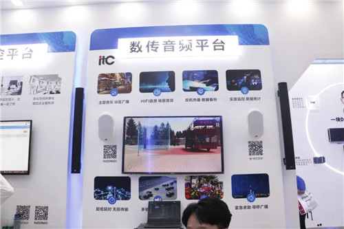 国产品牌众多解决方案展示强劲实力，2021 InfoComm展再掀高潮！