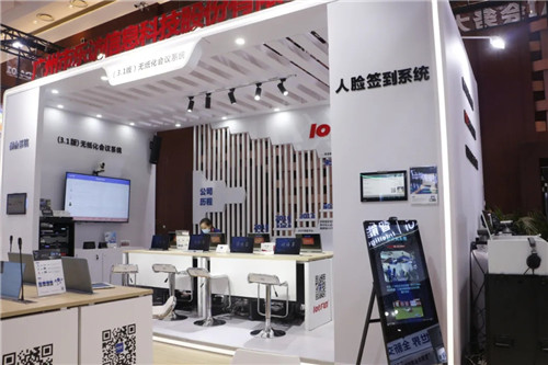 国产品牌众多解决方案展示强劲实力，2021 InfoComm展再掀高潮！