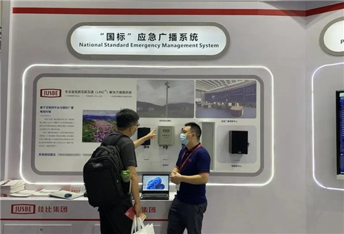国产品牌众多解决方案展示强劲实力，2021 InfoComm展再掀高潮！
