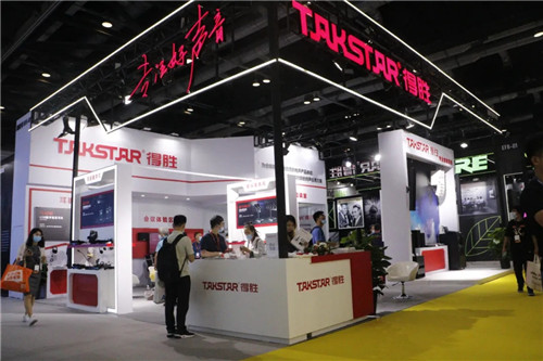 国产品牌众多解决方案展示强劲实力，2021 InfoComm展再掀高潮！