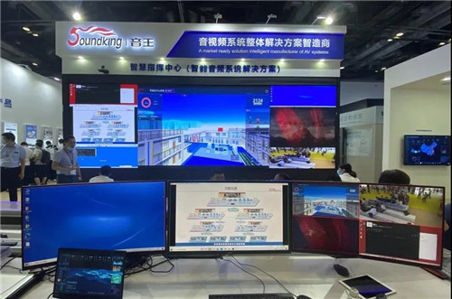 国产品牌众多解决方案展示强劲实力，2021 InfoComm展再掀高潮！