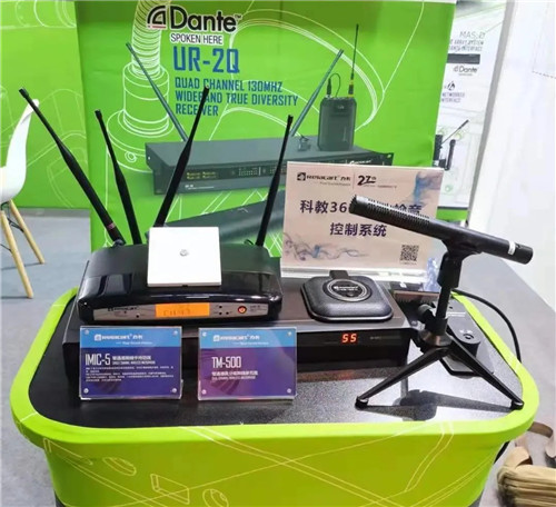 国产品牌众多解决方案展示强劲实力，2021 InfoComm展再掀高潮！