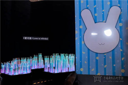 “未来已来”描绘舞美新盛景——第四届中国舞台美术展在京开幕