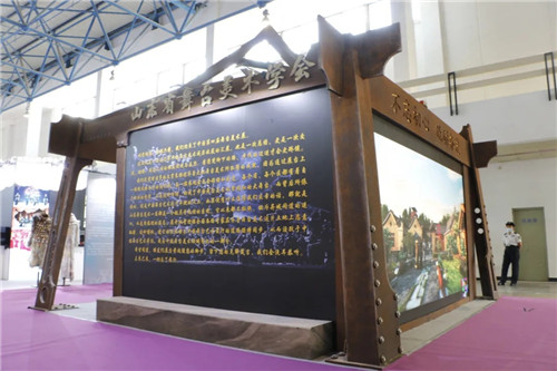 “未来已来”描绘舞美新盛景——第四届中国舞台美术展在京开幕