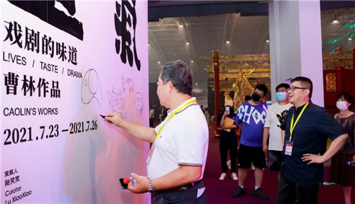 “未来已来”描绘舞美新盛景——第四届中国舞台美术展在京开幕