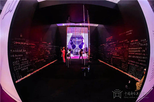 “未来已来”描绘舞美新盛景——第四届中国舞台美术展在京开幕