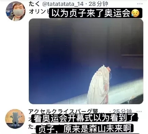 预算10亿的东京奥运会，开幕式也没有你们说的那么难看嘛！