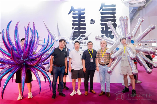 “未来已来”描绘舞美新盛景——第四届中国舞台美术展在京开幕