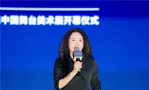 “未来已来”描绘舞美新盛景——第四届中国舞台美术展在京开幕