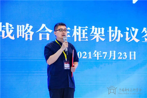“未来已来”描绘舞美新盛景——第四届中国舞台美术展在京开幕