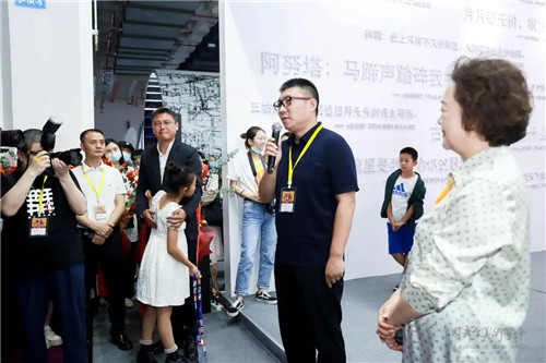 “未来已来”描绘舞美新盛景——第四届中国舞台美术展在京开幕