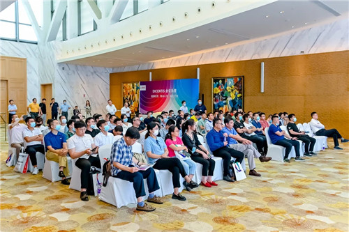 沟通无界 · 声乐致美！博世新品发布会成功发布！