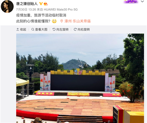 寒冬提前来临？多地酒吧娱乐场所宣布暂停营业……