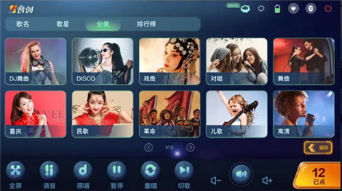 音创M210便携式点唱机，打造K歌新场景！