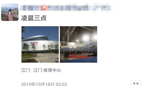 一毕业就入职，这届灯光师预备役，优秀！