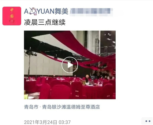 一毕业就入职，这届灯光师预备役，优秀！
