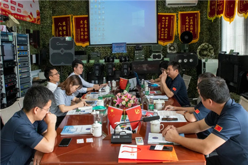 广东股权交易中心领导莅临广州声讯交流指导