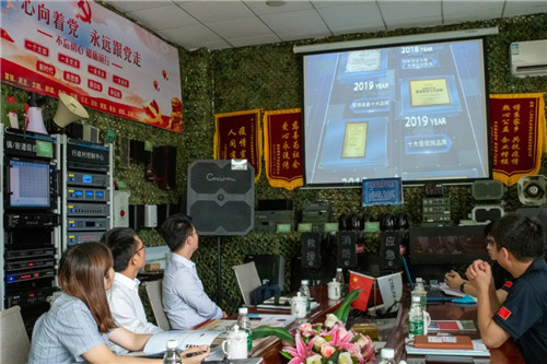 广东股权交易中心领导莅临广州声讯交流指导