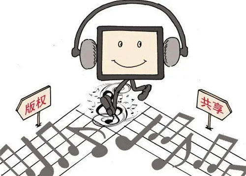 音集协一审获赔9976万元！三年拉锯战终于有了结果
