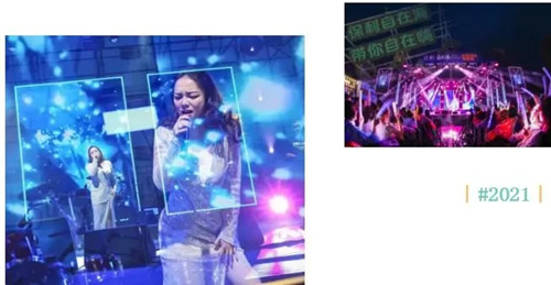 新一波！各地超火音乐节幕后设备大盘点！