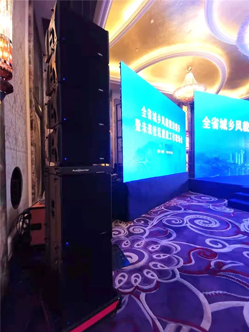 案例分享 | 浙江省全省城乡风貌整治提升暨未来社区建设工作现场会