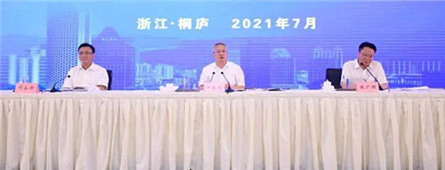 案例分享 | 浙江省全省城乡风貌整治提升暨未来社区建设工作现场会