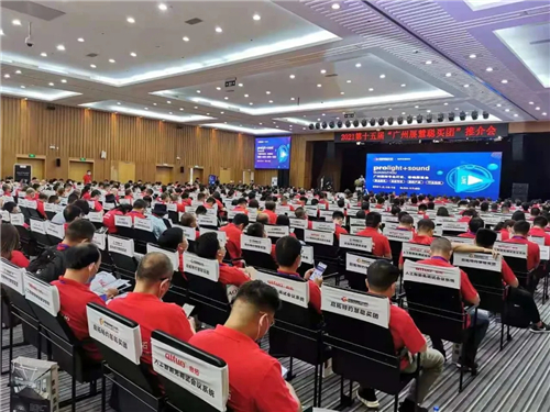 亮点直击！中博会引爆全产业链，你想知道的都在这里！