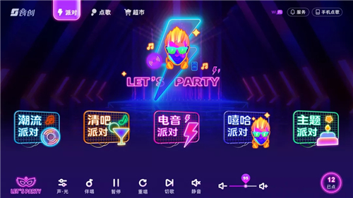 专访音创张俊峰：夯实创新之路基，激活再攀高峰之力量