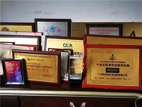 专访阿皮亚策划设计总监孙明远：升级转型，时刻走在市场前沿