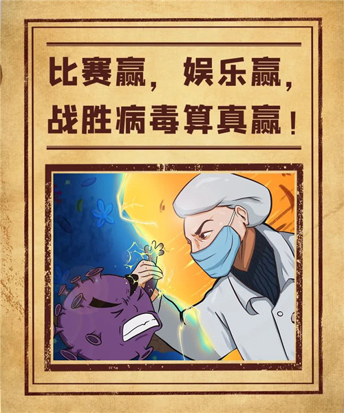 深圳提交请示！酒吧、KTV或能在七夕恢复营业？